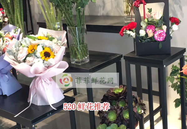 2024楚雄州南华县520鲜花推荐