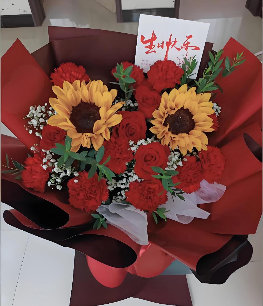 楚雄州南华县花店