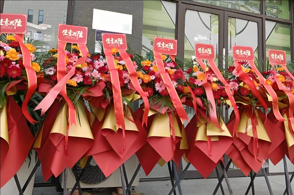 楚雄州南华县花店